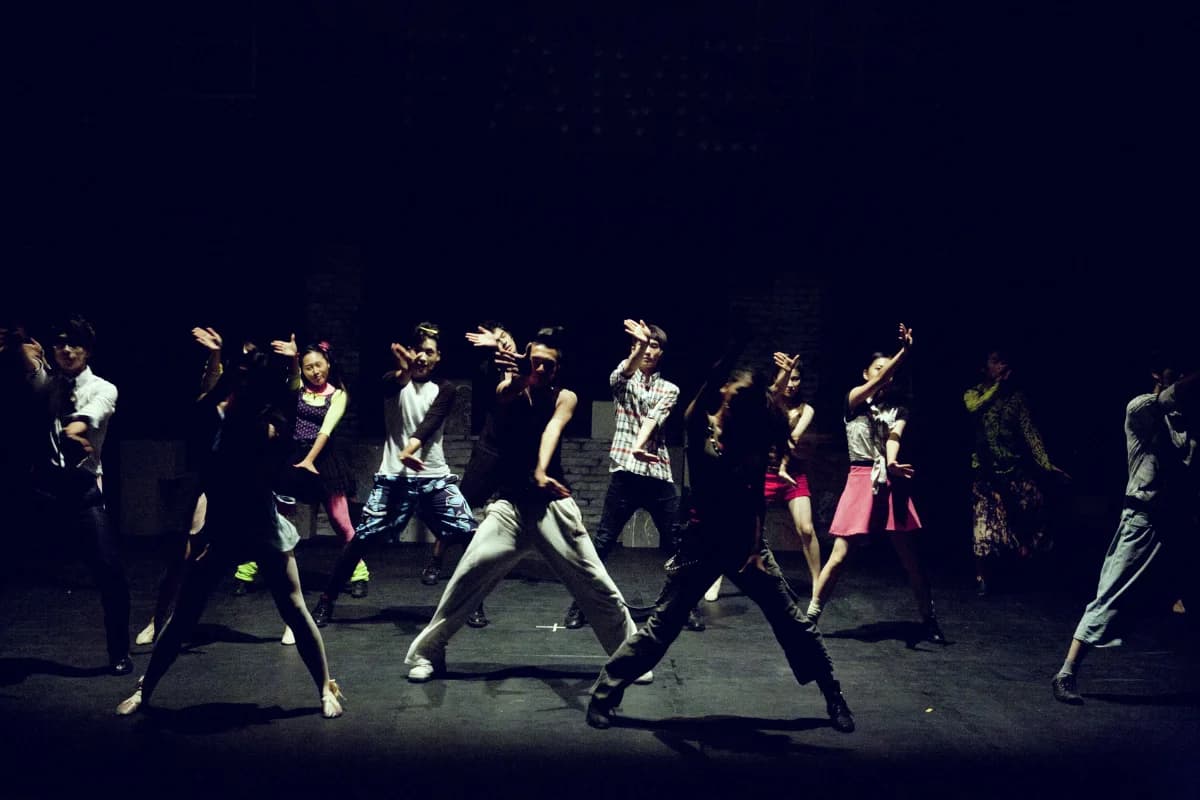 DANCERS